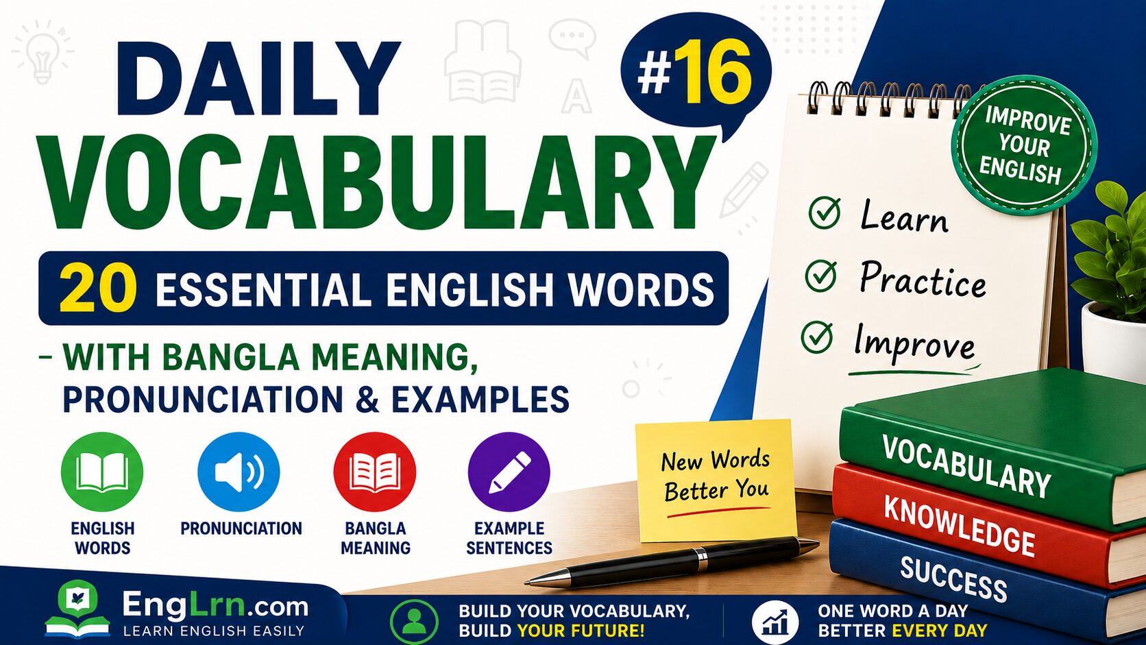 Daily Vocabulary #16, 20 Essential English Words with Bangla Meaning