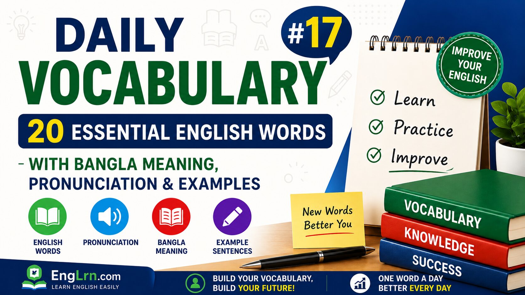 Daily Vocabulary #17, 20 Essential English Words with Bangla Meaning