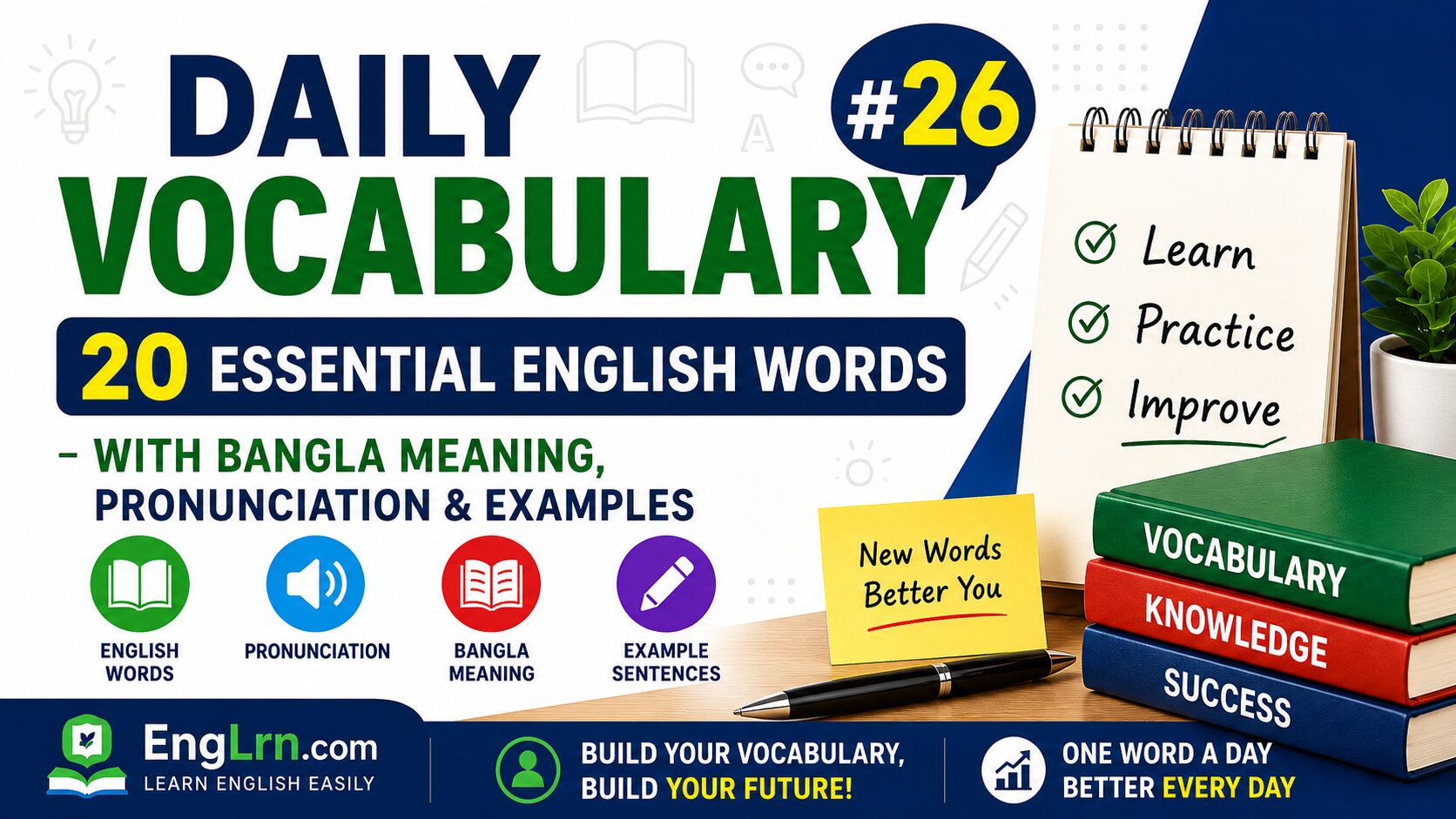 Daily Vocabulary #26, 20 Essential English Words with Bangla Meaning