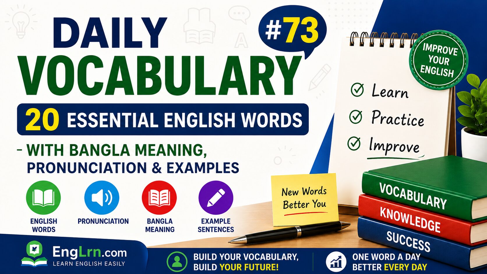 Daily Vocabulary #73, 20 Essential English Words with Bangla Meaning