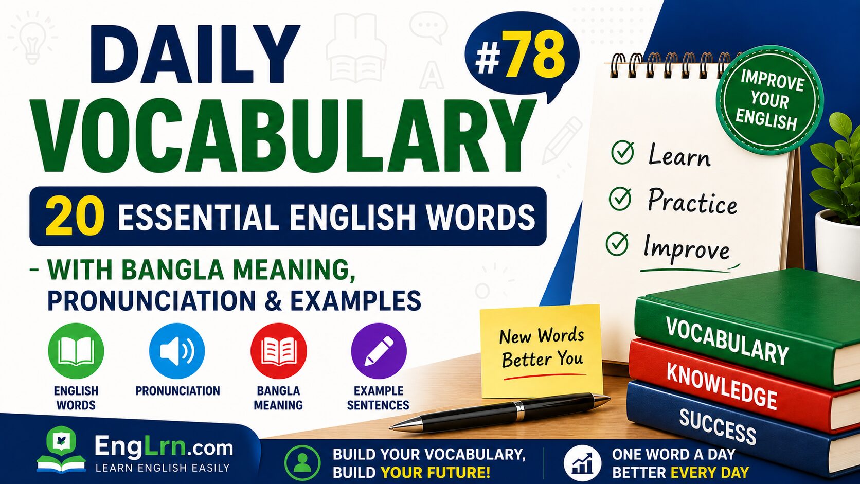 Daily Vocabulary #78, 20 Essential English Words with Bangla Meaning