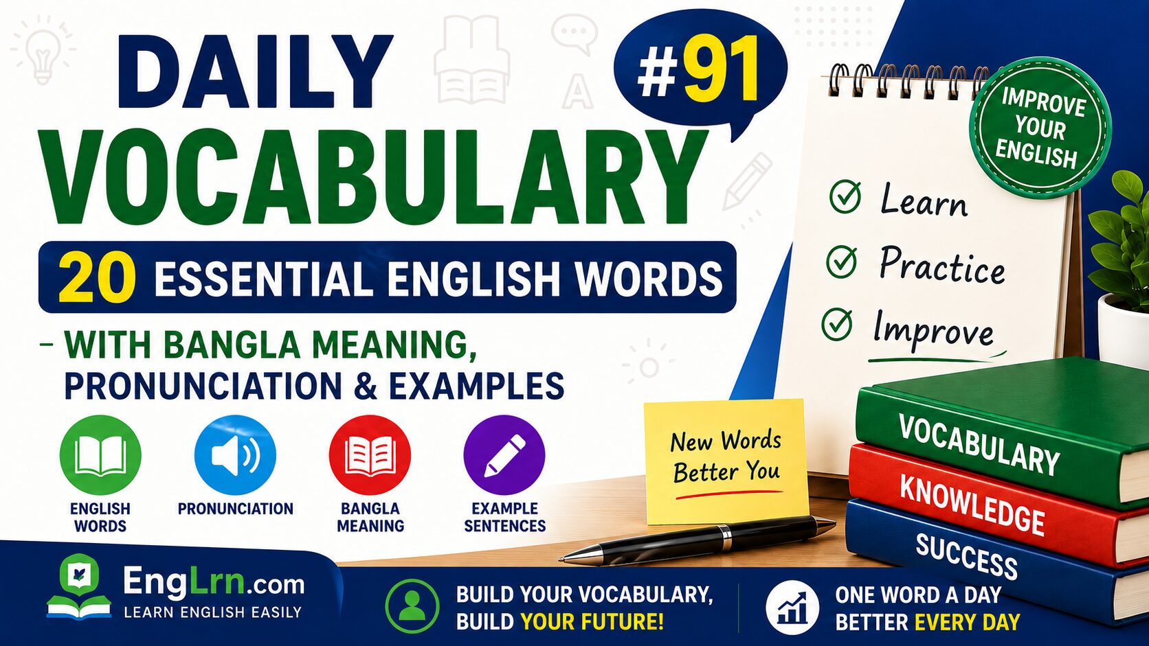 Daily Vocabulary #91, 20 Essential English Words with Bangla Meaning